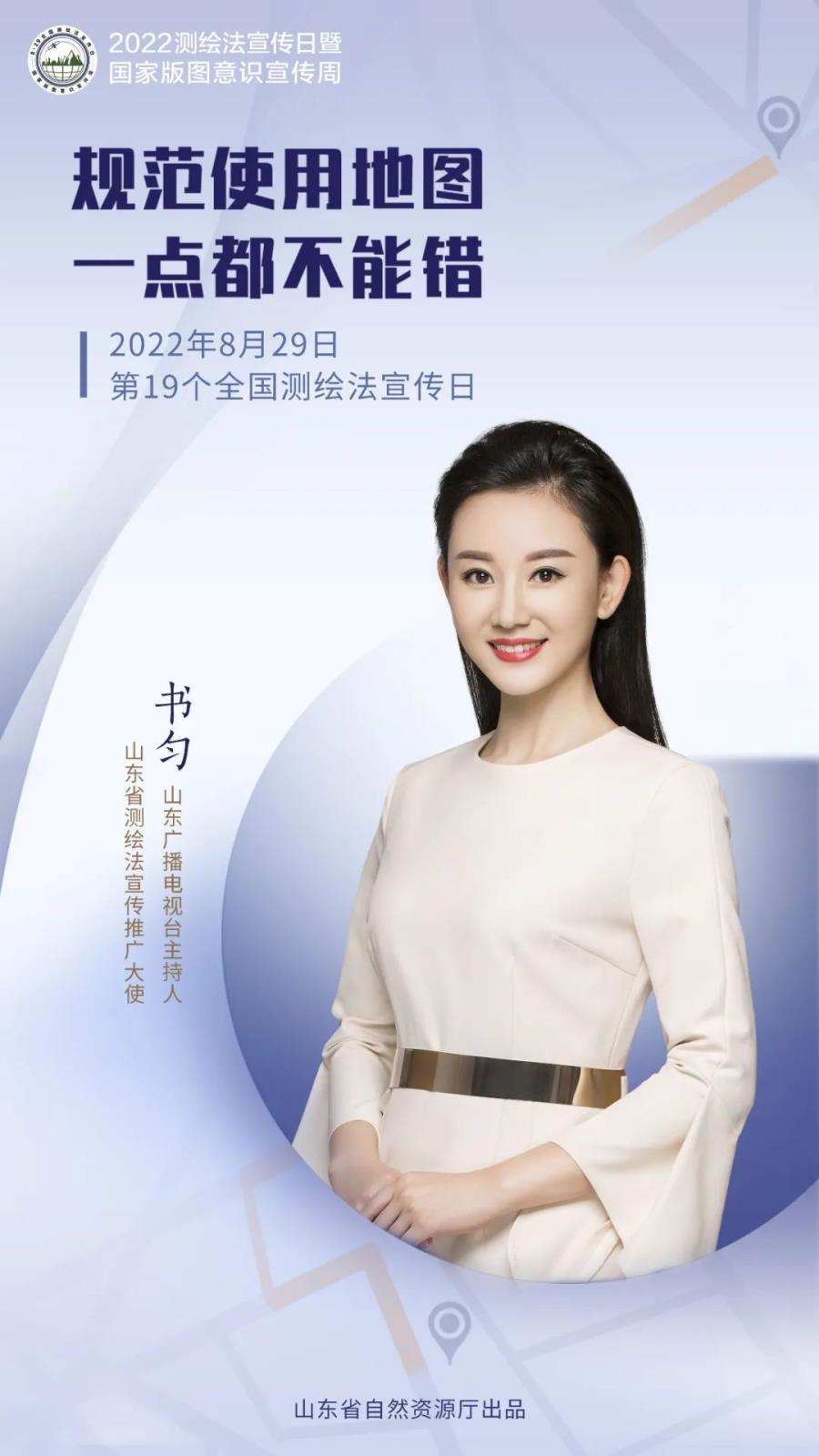 微信圖片_20220829084522.jpg